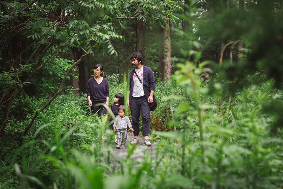 Family in the park