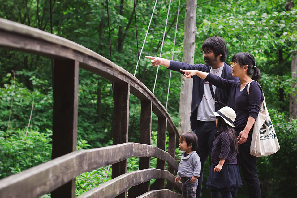 Family in the park